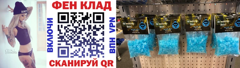 Amphetamine 98%  мега ссылки  Аша 