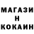 ТГК концентрат Ernesto Uribe