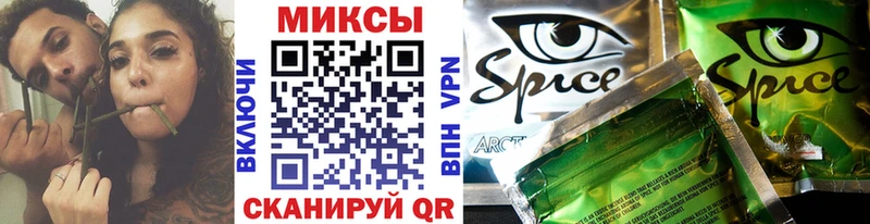 БУТИРАТ оксибутират Аша