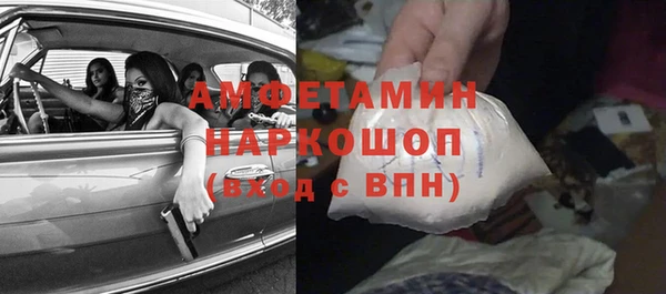 дмт Алзамай