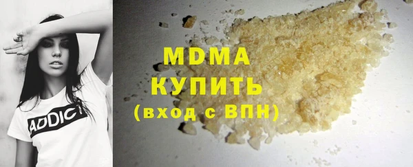 дживик Алексин