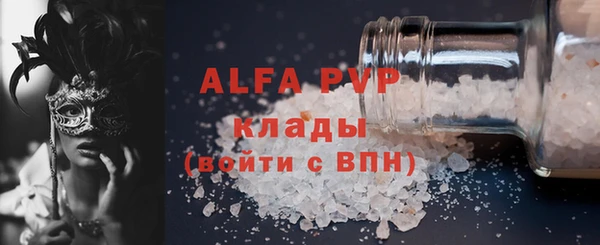 амф Семикаракорск