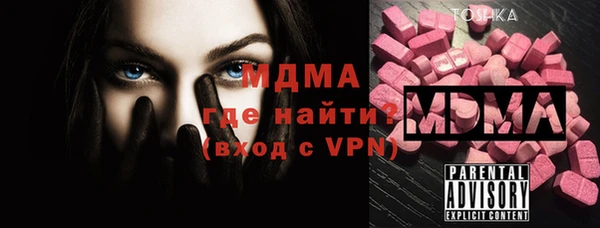 каннабис Алексеевка