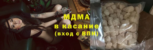 дживик Алексин