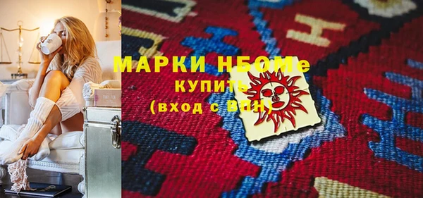 дживик Алексин