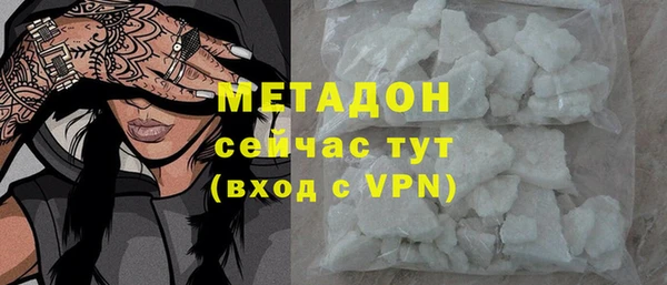 дживик Алексин