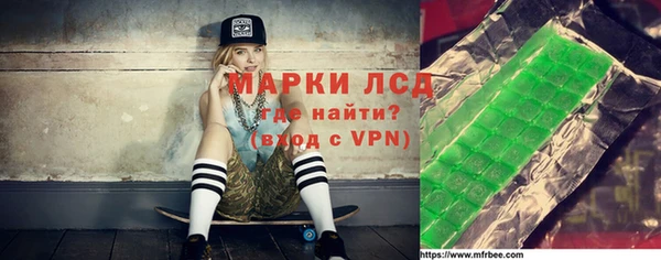 дживик Алексин