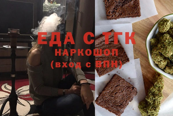 дмт Алзамай