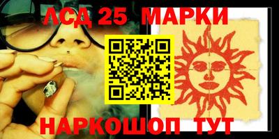 кокаин премиум Волжск
