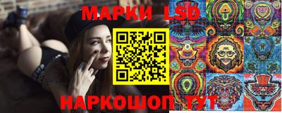 кокаин премиум Волжск