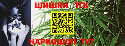 кокаин премиум Волжск