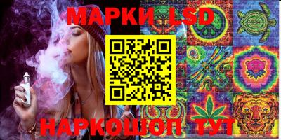 герыч Волгодонск