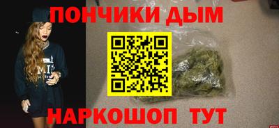 соль курить ск Волжский