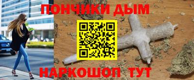 соль курить ск Волжский