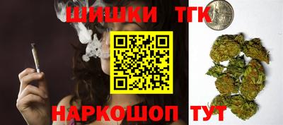 кокаин премиум Волжск