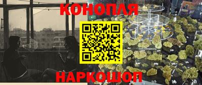 ГАЛЛЮЦИНОГЕННЫЕ ГРИБЫ Туймазы