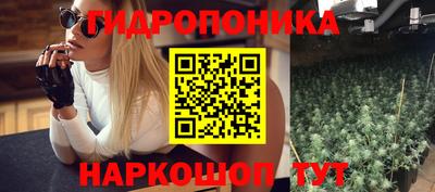 соль курить ск Волжский