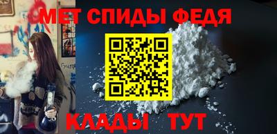 соль курить ск Волжский