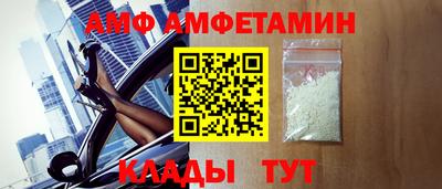 кокаин премиум Волжск