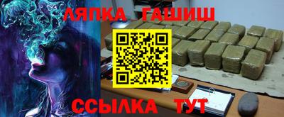 герыч Волгодонск