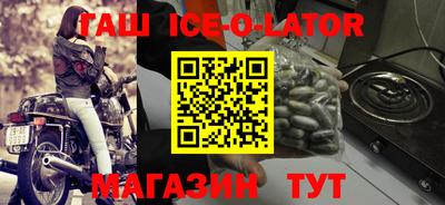 соль курить ск Волжский