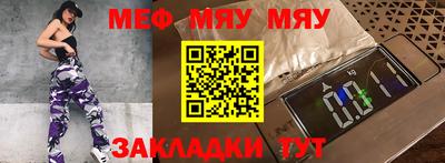 герыч Волгодонск
