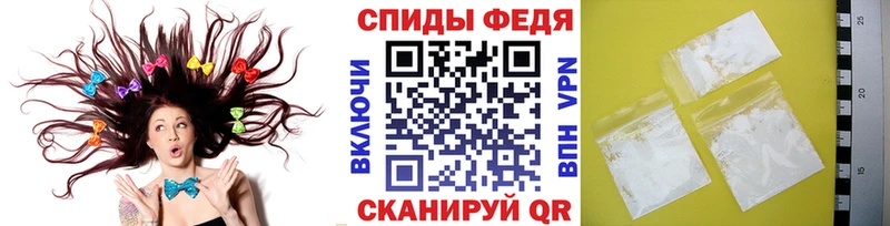 Метамфетамин кристалл  Аша 